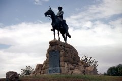 1996_97-NamZimBo-002