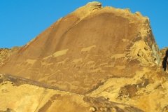 1996_97-NamZimBo-021