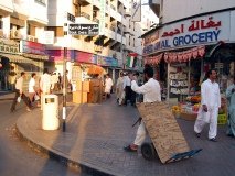 2002_12-Dubai-022