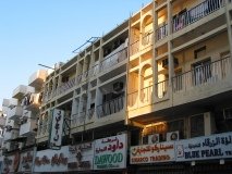2002_12-Dubai-023