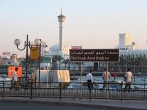 2002_12-Dubai-030