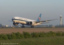 Schiphol_2005_05-049